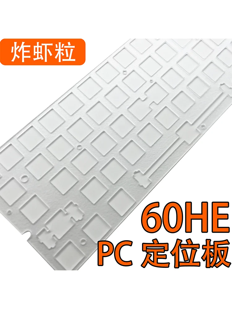 Board Game Pc - Wooting 60HE Paquete de sonido dedicado