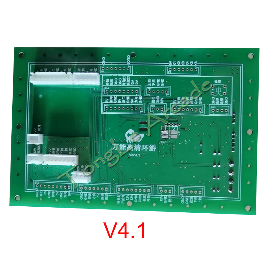 Board Game Io - Placa de Control IO / Controlador