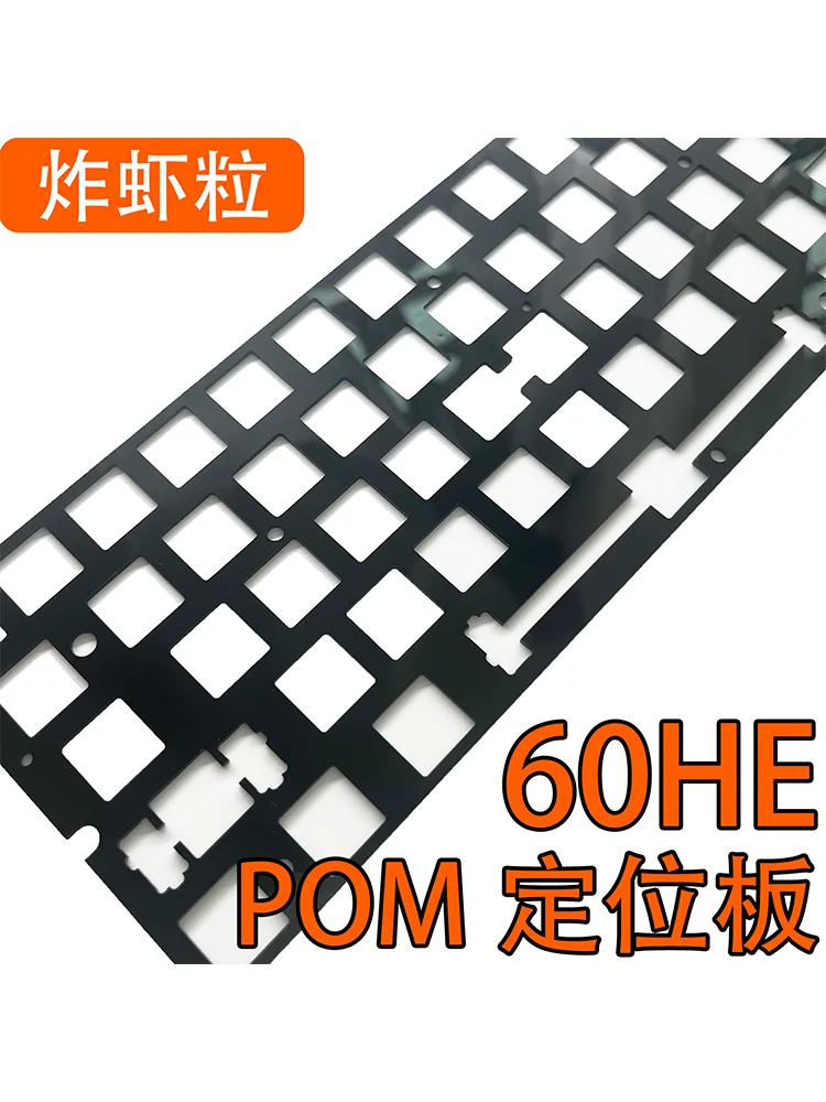 Wooting 60HE Paquete de sonido - Board Game Pc reseña y precio