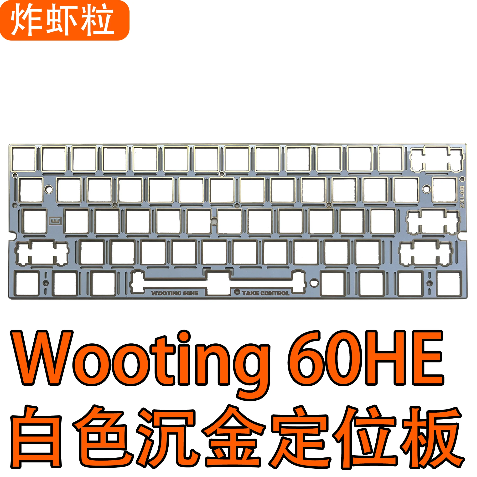 Wooting 60HE Paquete de sonido - Board Game Pc reseña y precio