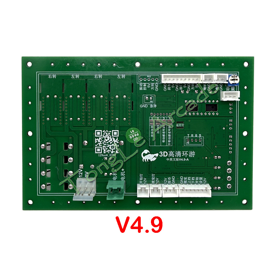 Placa de Control IO / Controla - Board Game Io reseña y precio