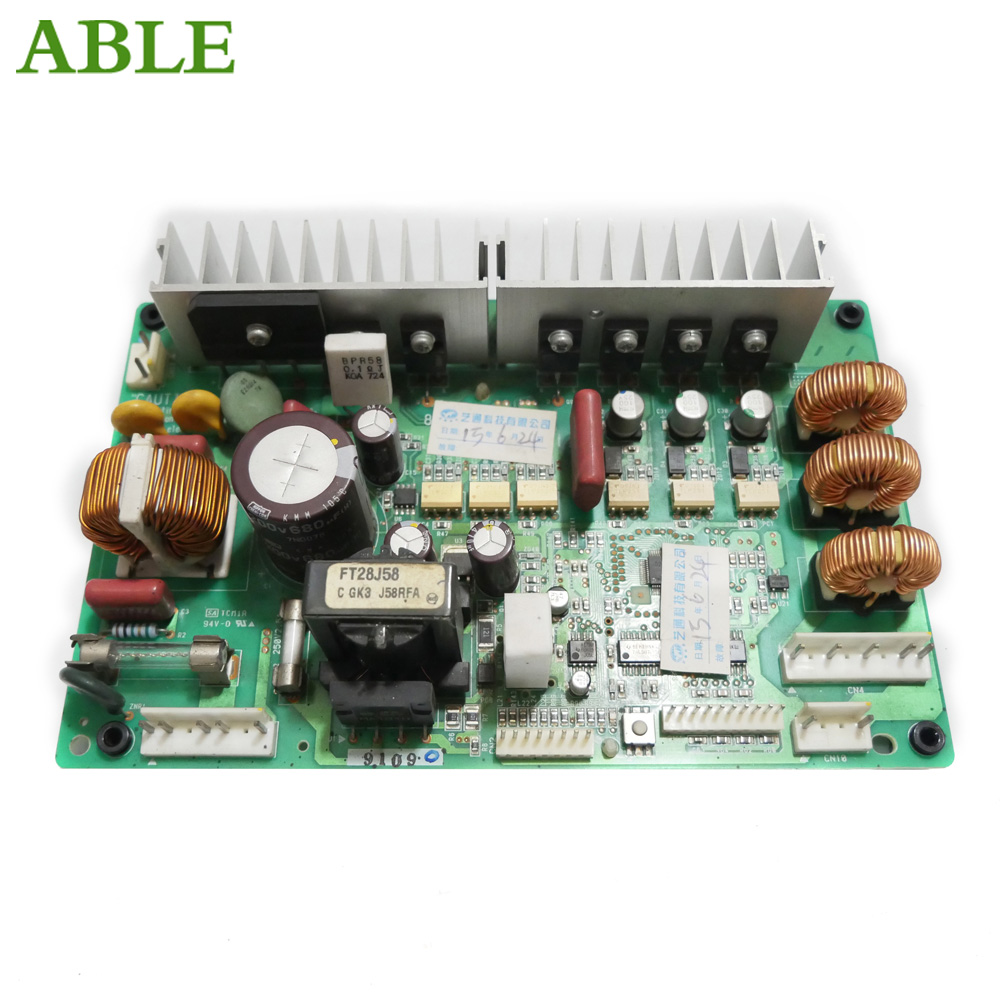 Intial D8 Arcade Stage IO boar - Board Game Io reseña y precio